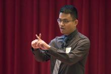 2017 3MT Competition