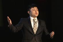 2020 Master's in Four Competition